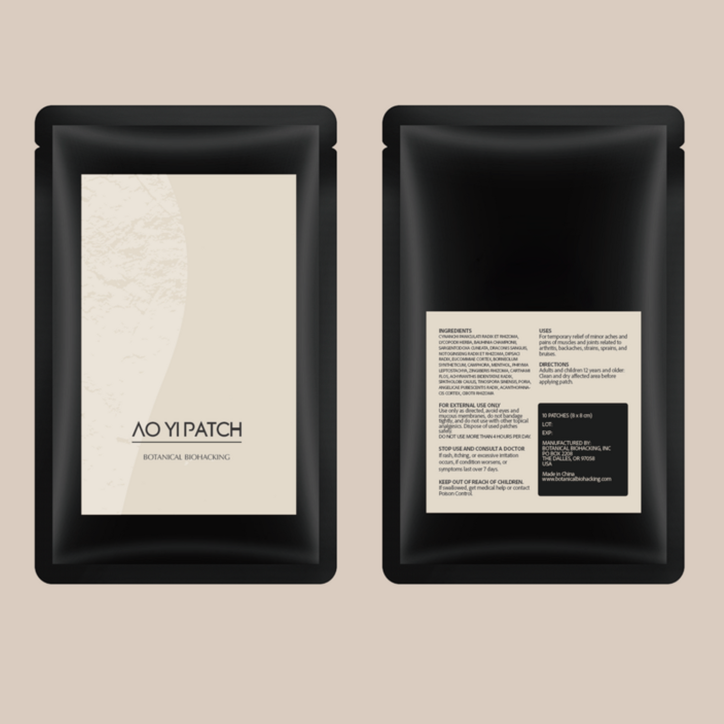 Ao Yi Patch-0