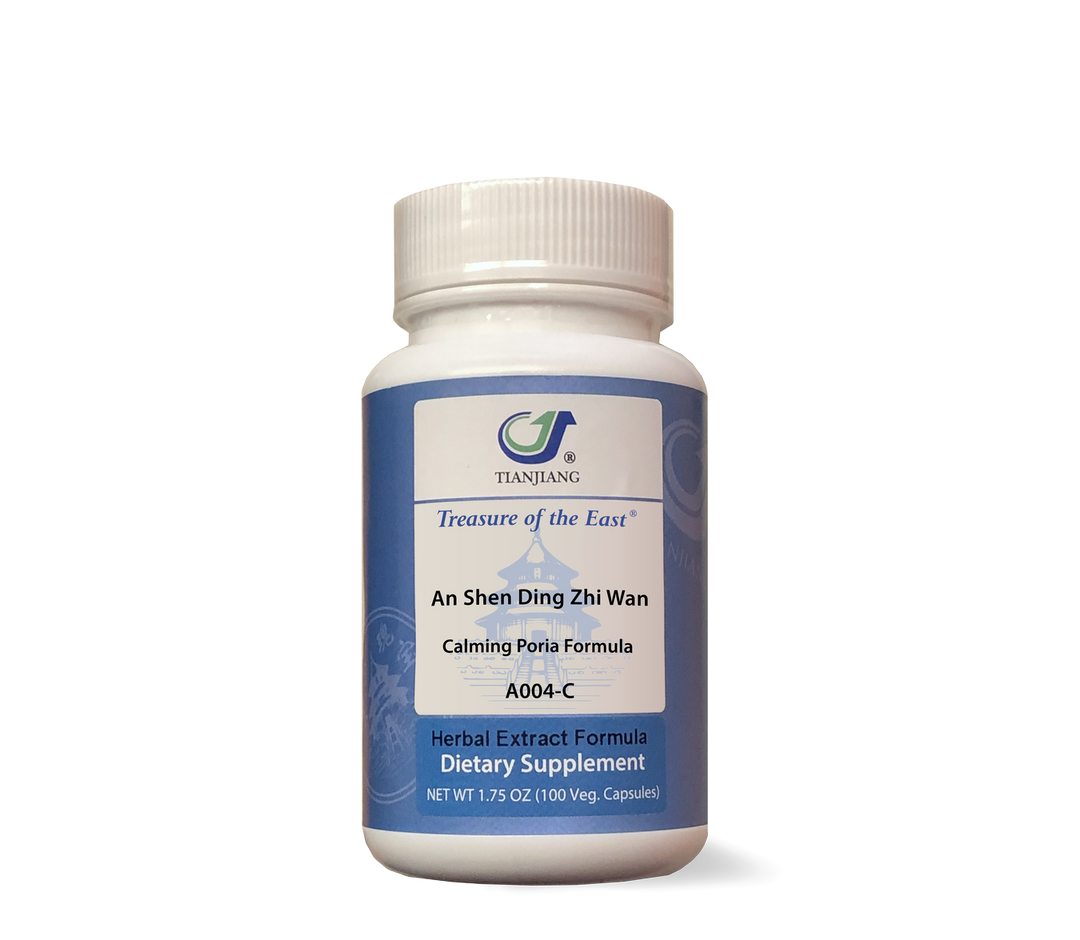 An Shen Ding Zhi Wan - 安神定志丸 – Calming Poria Formula (Capsules)-0
