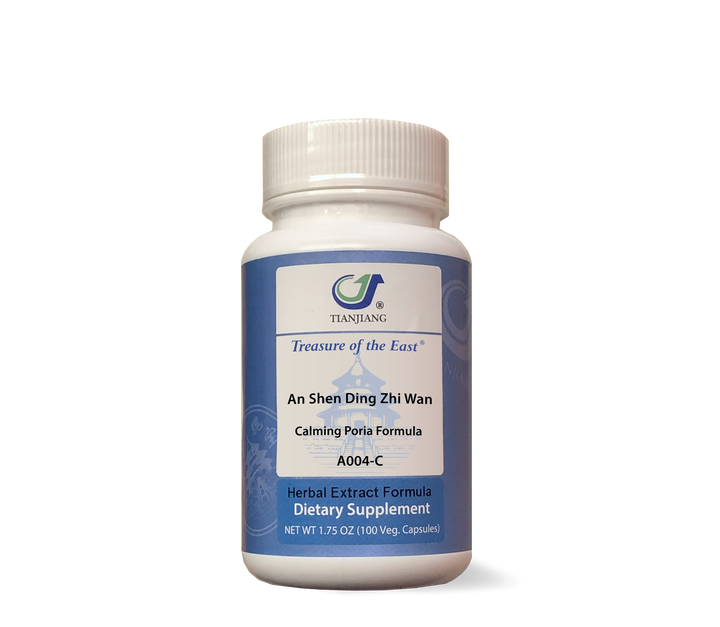 An Shen Ding Zhi Wan - 安神定志丸 – Calming Poria Formula (Capsules)-0