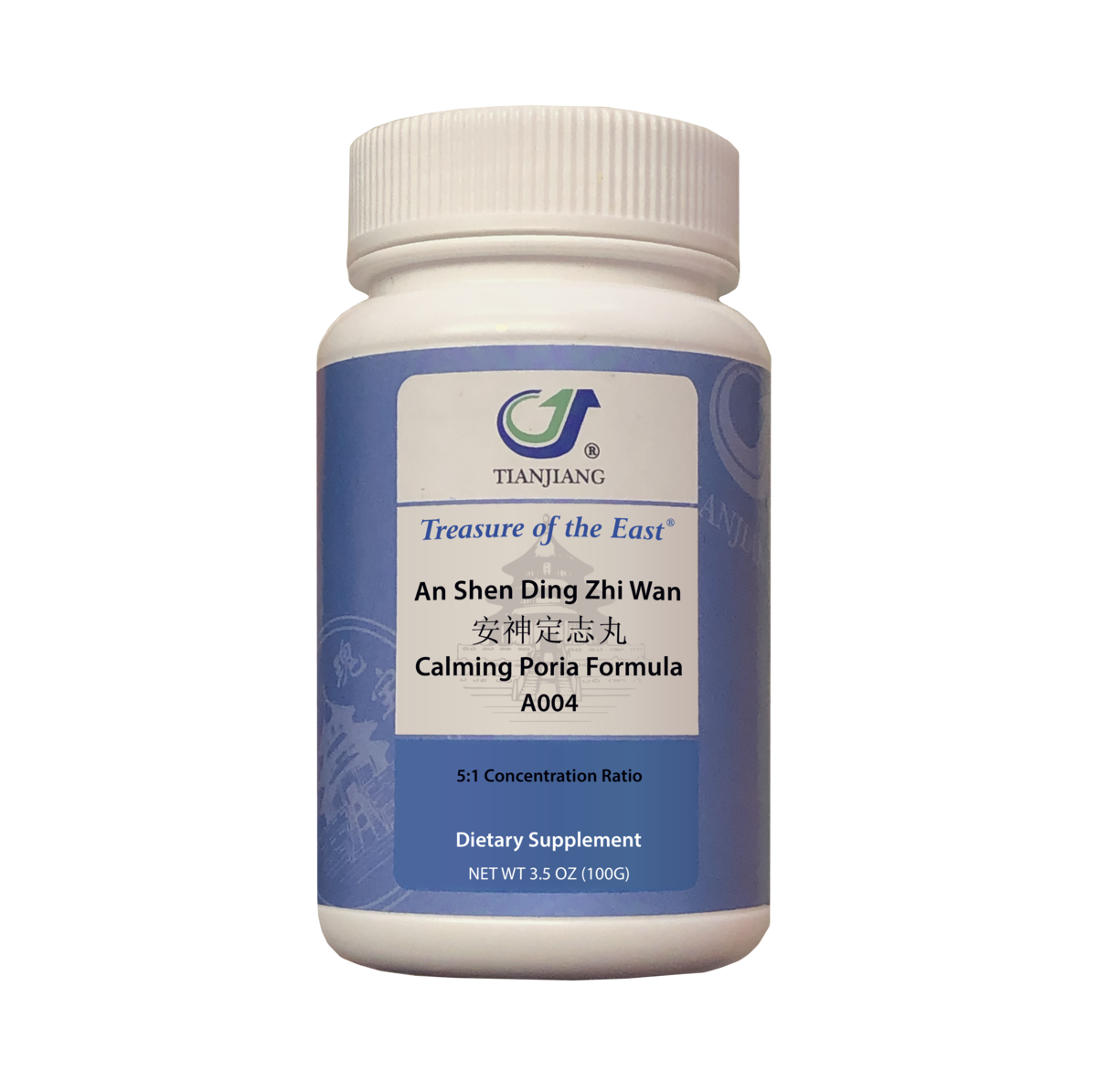 An Shen Ding Zhi Wan - 安神定志丸 - Calming Poria Formula (Granules)-0