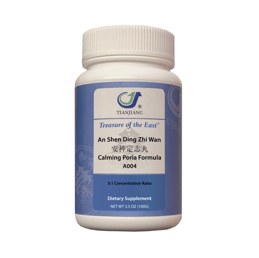 An Shen Ding Zhi Wan - 安神定志丸 - Calming Poria Formula (Granules)-0