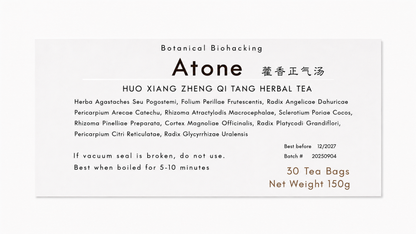 Atone Tea