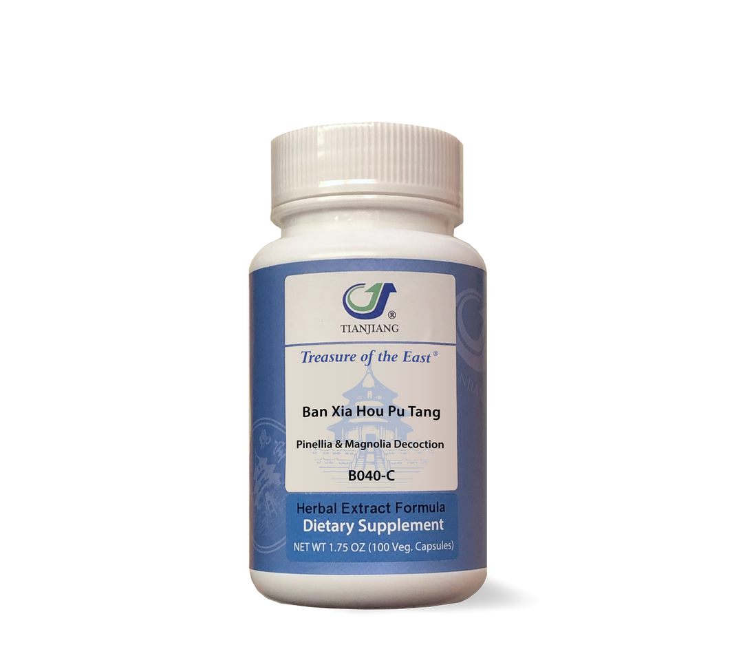 Ban Xia Hou Po Tang - 半夏厚朴汤 - Pinellia & Magnolia Decoction (Capsules)-0