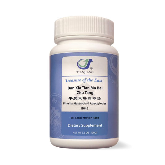 Ban Xia Tian Ma Bai Zhu Tang - 半夏天麻白术汤 - Pinellia, Gastrodia & Atractylodes Decoction (Granules)-0