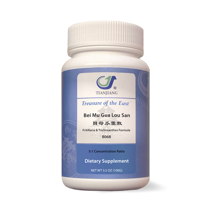 Bei Mu Gua Lou San - 贝母瓜蒌散 - Fritillaria & Trichosanthes Formula (Granules)-0