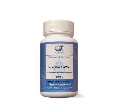 Bai Zi Yang Xin Wan - 柏子养心丸 - Arborvitae Seed Nourishing Pill (Capsules)-0