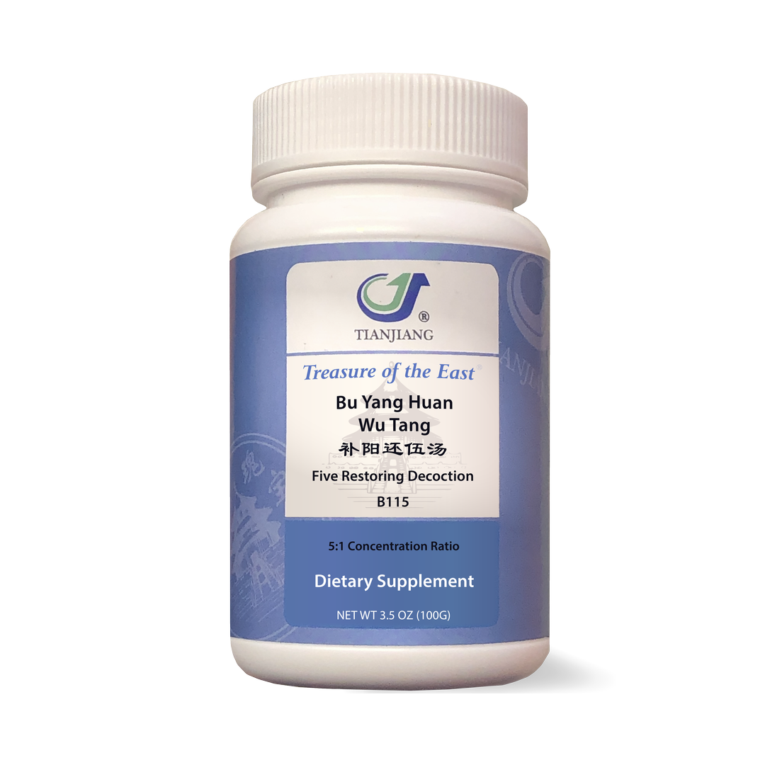 Bu Yang Huan Wu Tang - 补阳还伍汤 - Five Restoring Decoction (Granules)-0