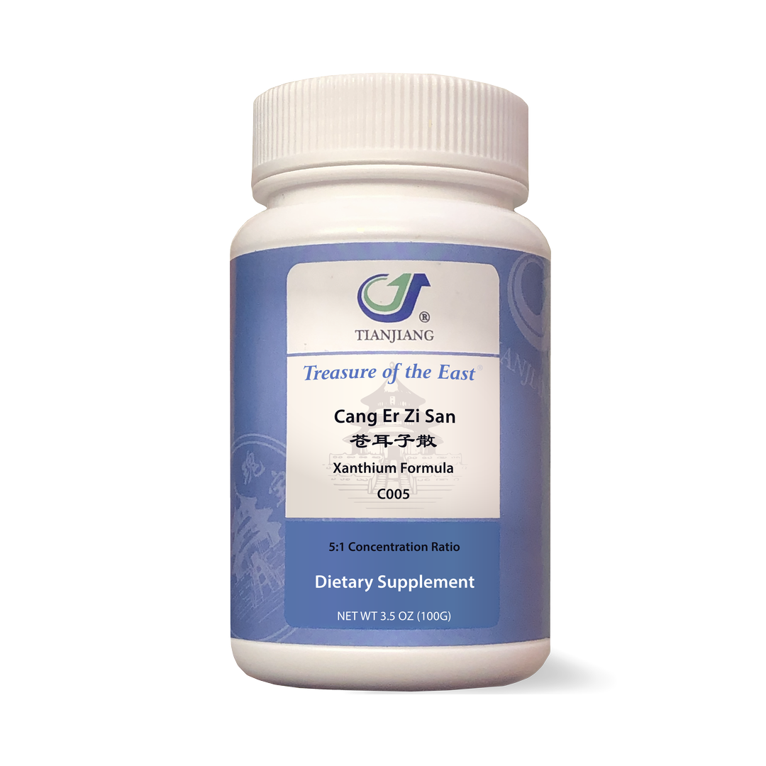 Cang Er Zi San - 苍耳子散 - Xanthium Formula (Granules)-0
