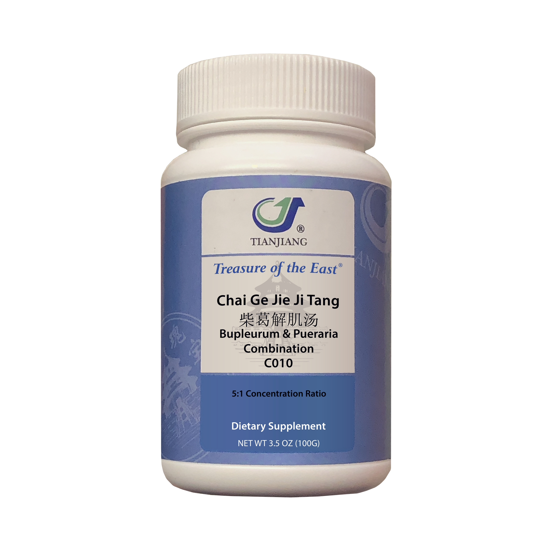 Chai Ge Jie Ji Tang - 柴葛解肌汤 – Bupleurum & Pueraria Combination (Granules)-0