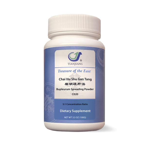Chai Hu Shu Gan Tang - 柴胡疏肝汤 - Bupleurum Spreading Powder (Granules)