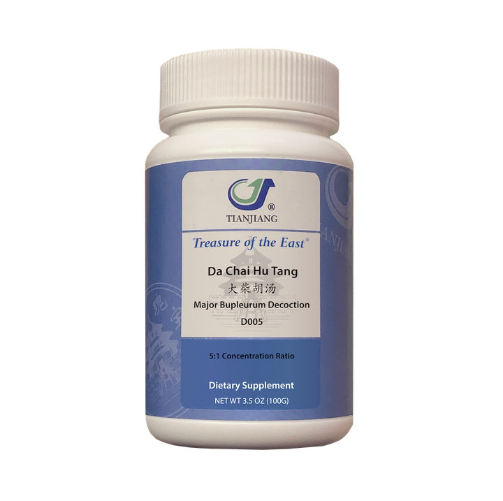 Da Chai Hu Tang - 大柴胡汤 - Major Bupleurum Decoction (Granules)-0