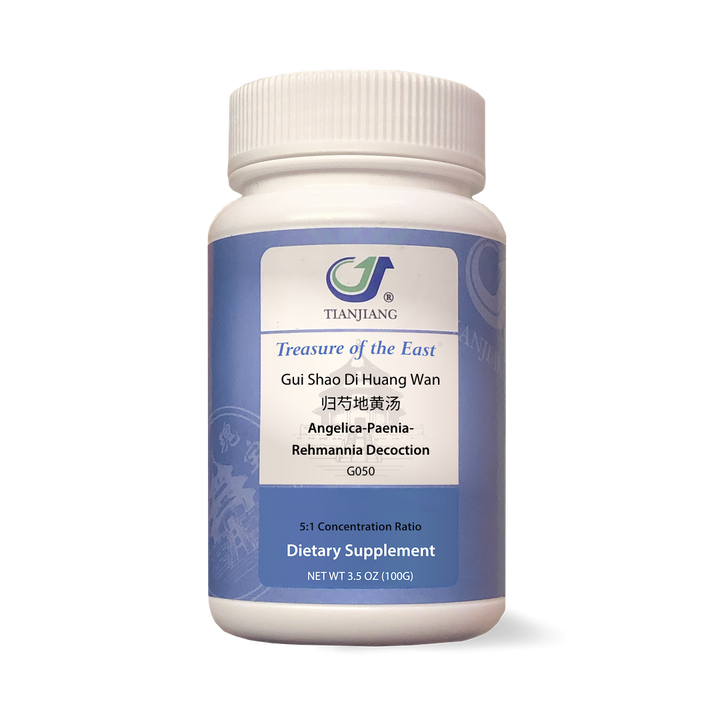 Gui Shao Di Huang Wan - 归芍地黄丸 - Angelica-Paenia-Rehmannia Decoctions (Granules)-0