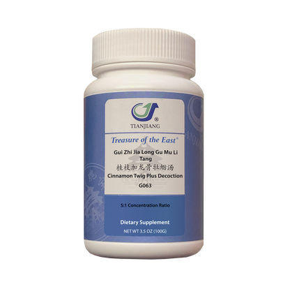 Gui Zhi Jia Long Gu Mu Li Tang - 桂枝加龙骨牡蛎汤 - Cinnamon Twig Plus Decoction (Granules)-0