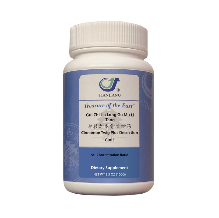 Gui Zhi Jia Long Gu Mu Li Tang - 桂枝加龙骨牡蛎汤 - Cinnamon Twig Plus Decoction (Granules)-0