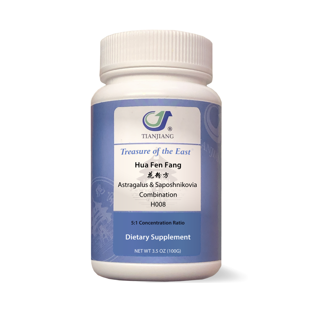 Hua Fen Fang - 花粉方 - Astragalus & Saposhnikovia Combination (Granules)-0