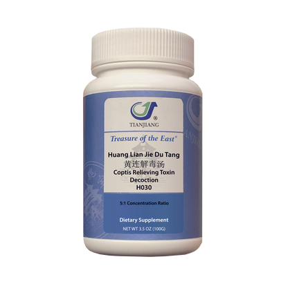 Huang Lian Jie Du Tang - 黄连解毒汤 – Coptis Relieving Toxin Decoction (Granules)-0