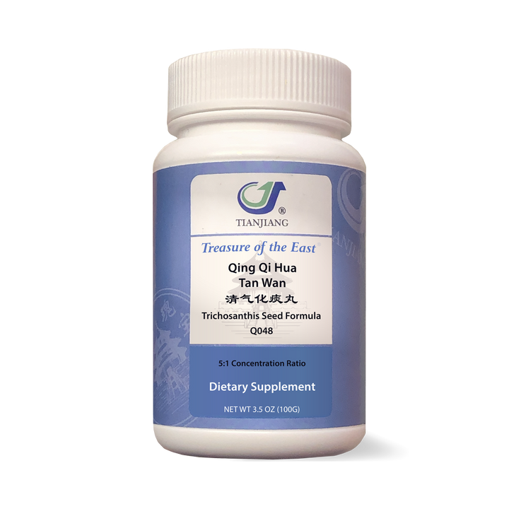Qing Qi Hua Tan Wan - 清气化痰丸 - Trichosanthis Seed Formula (Granules)-0
