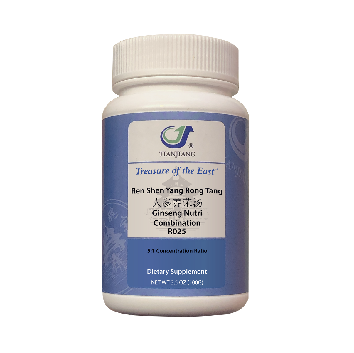 Ren Shen Yang Rong Tang - 人参养荣汤 – Ginseng Nutri Combination (Granules ...