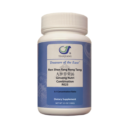 Ren Shen Yang Rong Tang - 人参养荣汤 – Ginseng Nutri Combination (Granules)-0