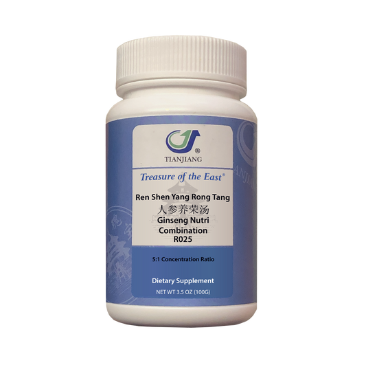 Ren Shen Yang Rong Tang - 人参养荣汤 – Ginseng Nutri Combination (Granules)-0