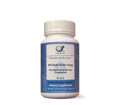 Shi Quan Da Bu Tang - 十全大补汤 - Ginseng & Dang Gui Ten Combination (Capsules)-0