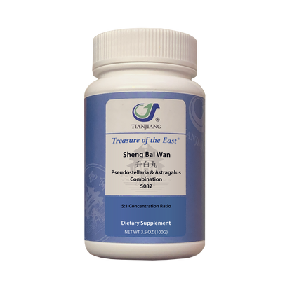 Sheng Bai Wan - 升白丸 – Pseudostellaria & Astragalus Combination (Granules)-0