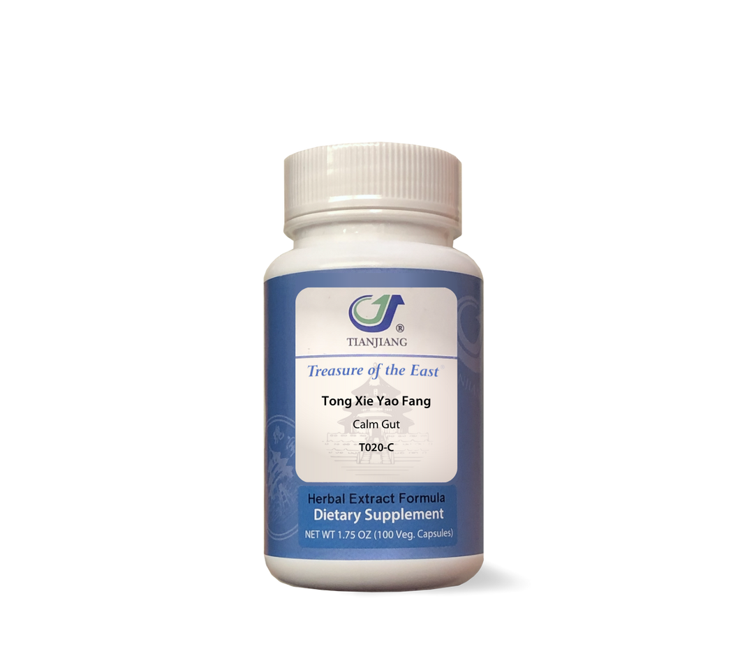 Tong Xie Yao Fang - 痛泻要方 - Calm Gut (Capsules)-0