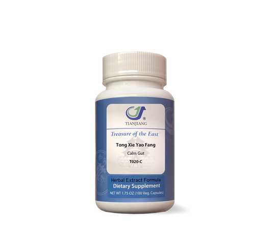 Tong Xie Yao Fang - 痛泻要方 - Calm Gut (Capsules)-0