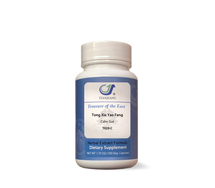 Tong Xie Yao Fang - 痛泻要方 - Calm Gut (Capsules)-0