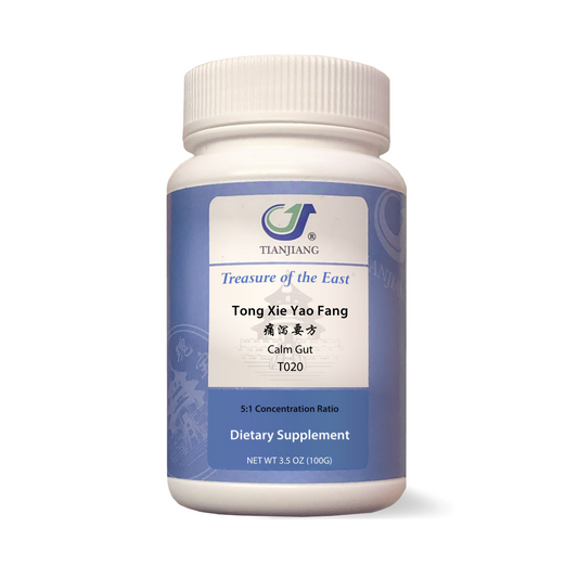 Tong Xie Yao Fang - 痛泻要方 - Calm Gut (Granules)-0