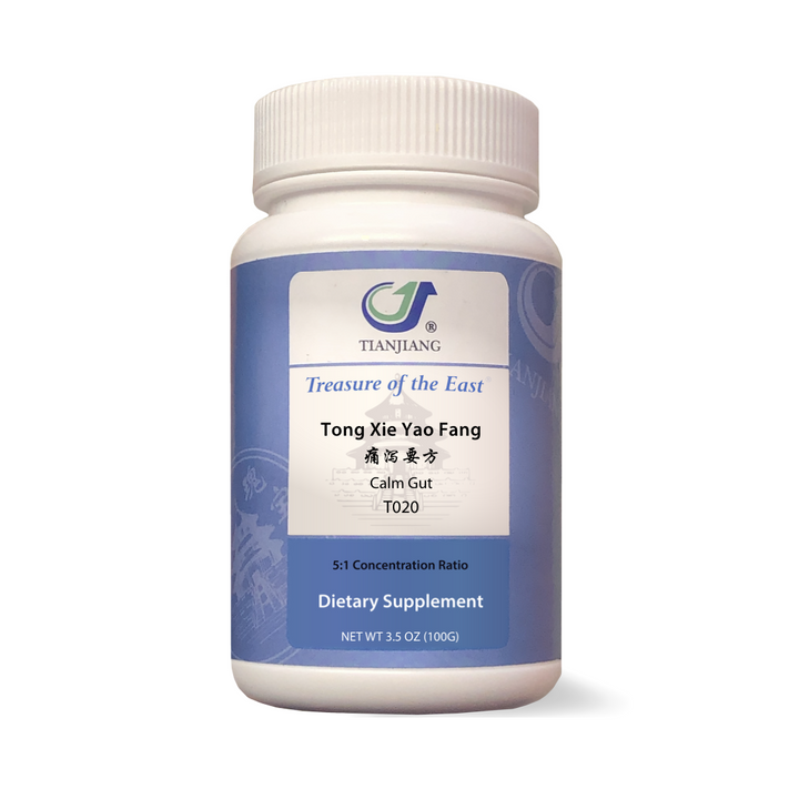 Tong Xie Yao Fang - 痛泻要方 - Calm Gut (Granules)-0