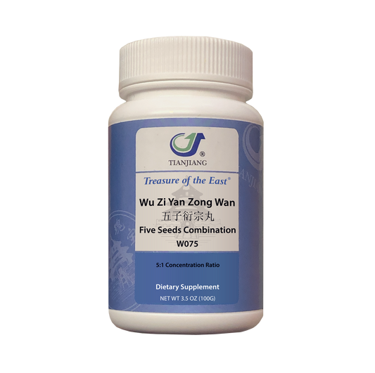 Wu Zi Yan Zong Wan - 五子衍宗丸 – Five Seeds Combination (Granules)-0