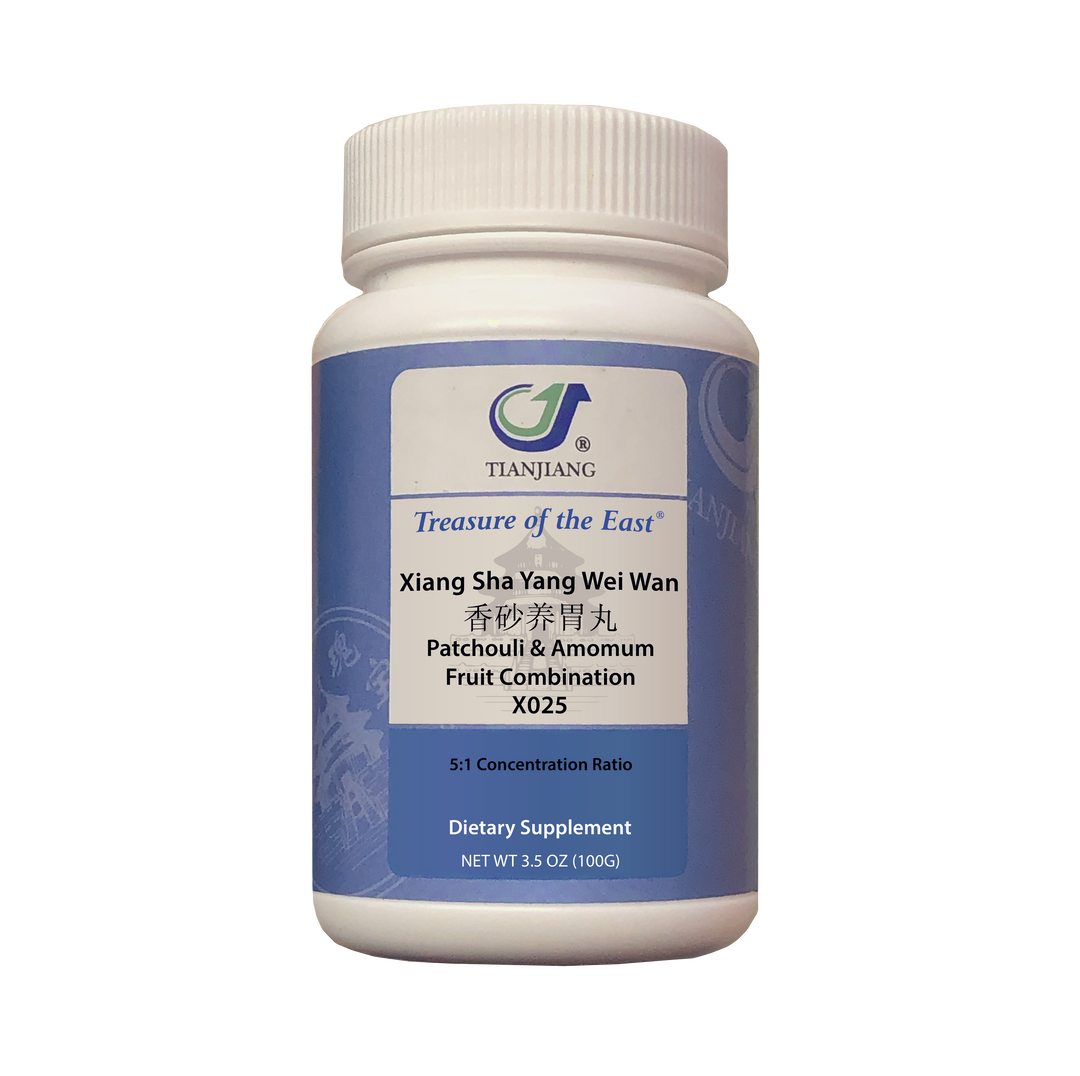 Xiang Sha Yang Wei Wan - 香砂养胃丸 – Patchouli & Amomum Fruit Combination (Granules)-0