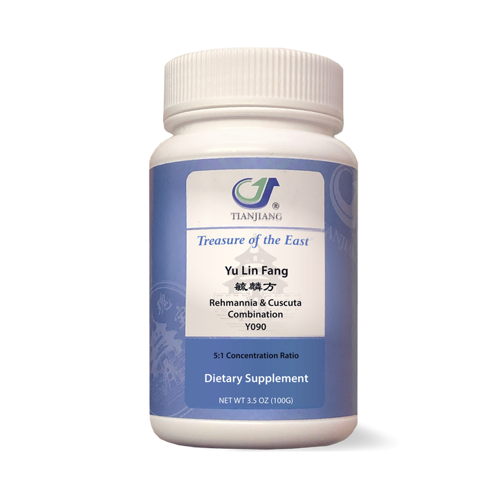 Yu Lin Fang - 毓麟方 - Rehmannia & Cuscuta Combination (Granules)-0