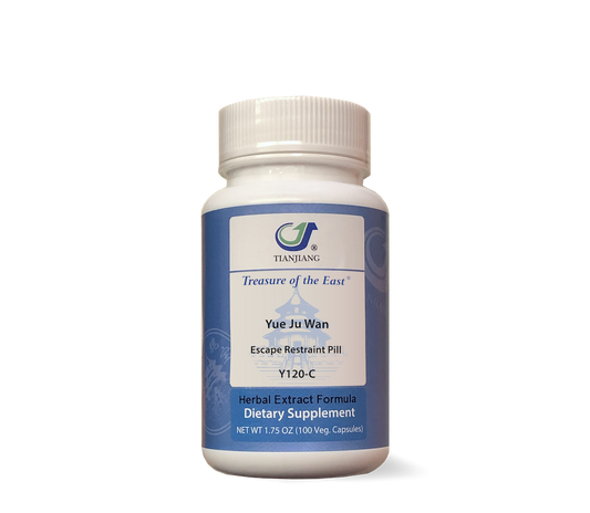 Yue Ju Wan - 越鞠丸 - Escape Restraint Formula (Capsules)-0