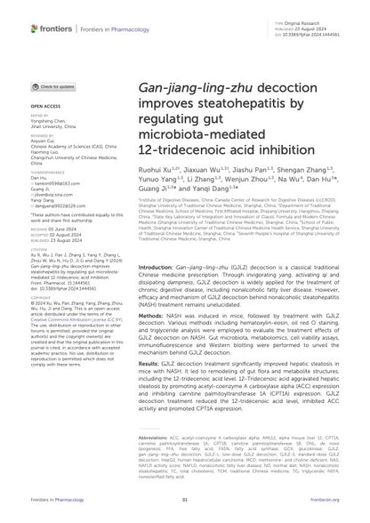 Sol Tea - Gan cao Gan jiang Fu Ling Bai Zhu tang (Gluten-free)