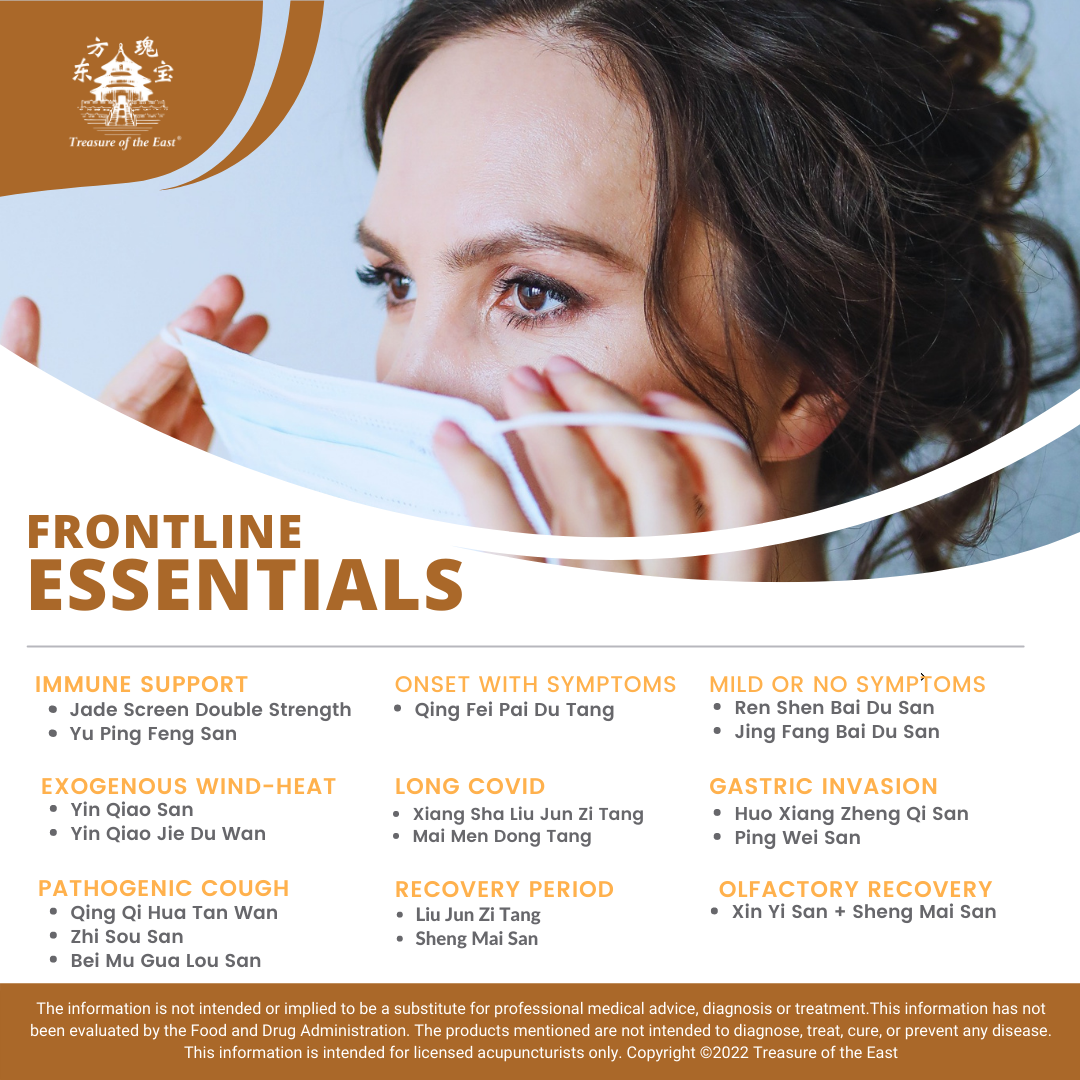 Qing Fei Pai Du Tang - 清肺排毒汤 - Clear the Lungs and Relieve Toxicity Formula (Granules)-2