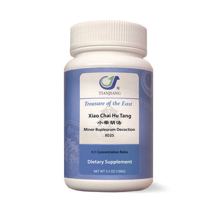 Xiao Chai Hu - 小柴胡汤- Minor Bupleurum Decoction (Granules)-0