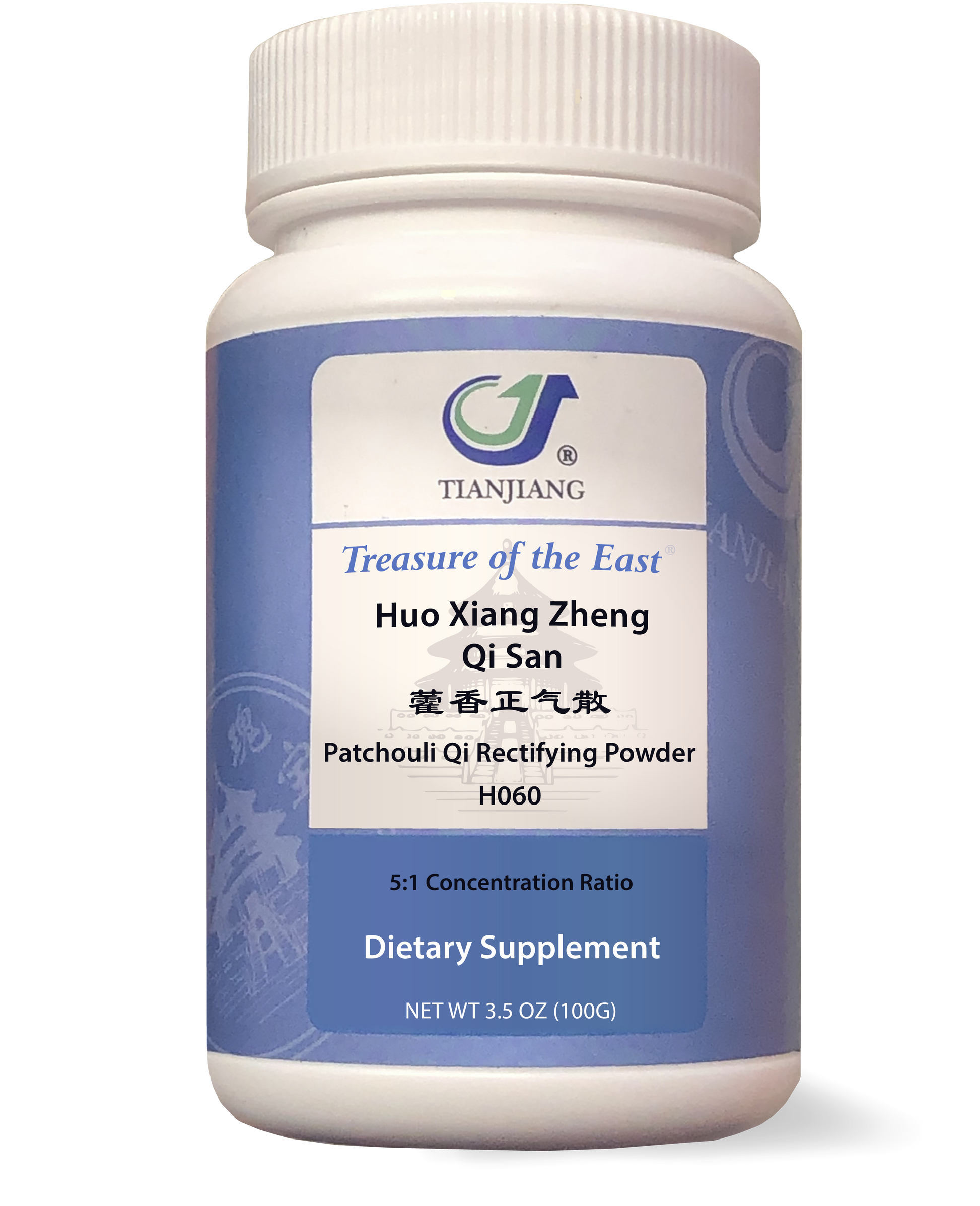 Huo Xiang Zheng Qi - Patchouli Qi Rectifying Powder (Granules)-0