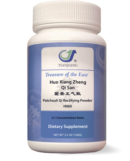 Huo Xiang Zheng Qi - Patchouli Qi Rectifying Powder (Granules)-0