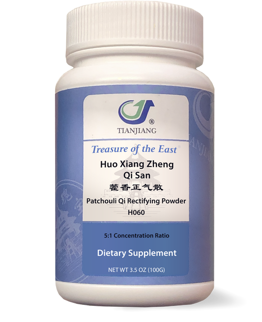 Huo Xiang Zheng Qi - Patchouli Qi Rectifying Powder (Granules)-0