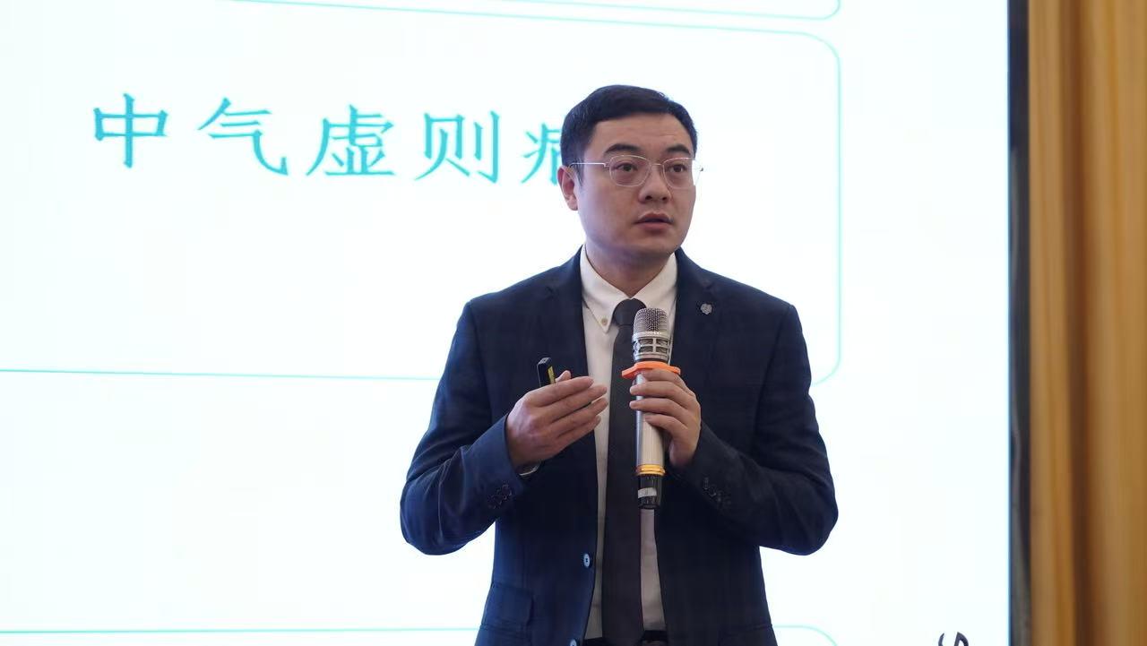 Dr Jin Zhao, DTCM